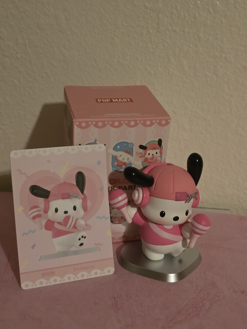San Rio Pink PartyPochacco Figure
